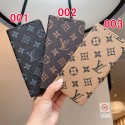 Lv ルイヴィトンエクスぺリア 5v 5 vi グーグル ピクセル 7a 8a 8プロケースメンズレディースグーグル ピクセル8a 7a 6a 9 proブランドカバーGoogle Pixel 9 8 pro 8a愛用ブランドケースxperia 1 10 v vi iv iiiカバーブランド Google Pixel 8a 8 pro 7 6aカバー