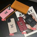 Lv ルイヴィトンiphone17 14 16 pro 15 plus 16eケースブランドカード入れ人気 LV アイフォン17pro max/16 15 proケース韓国風iphone16/14/13/15 17pro maxケースレディース斜め掛けアイフォン16e 15/14/13/ 12 pro maxケースパロディー