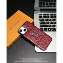 Lv ルイヴィトンiphone17 14 16 pro 15 plus 16eケースブランドカード入れ人気 LV アイフォン17pro max/16 15 proケース韓国風iphone16/14/13/15 17pro maxケースレディース斜め掛けアイフォン16e 15/14/13/ 12 pro maxケースパロディー