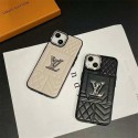 Lv ルイヴィトンiphone17 14 16 pro 15 plus 16eケースブランドカード入れ人気 LV アイフォン17pro max/16 15 proケース韓国風iphone16/14/13/15 17pro maxケースレディース斜め掛けアイフォン16e 15/14/13/ 12 pro maxケースパロディー