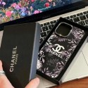 Lv ルイヴィトンiphone14 16 pro 15 plusケースブランドカード入れ韓国風iphone16/14/13/15pro maxケースレディース斜め掛けiphone15 plus14 16 pro maxケースブランドコピーメンズハイブランドアイフォン16 15 14ケーストランク型