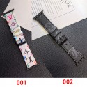 Lv ルイヴィトンハイブランドアップルウォッチs10 ultra3バンド 49mm 45mm ブランドアップルウォッチs10 9 8交換ベルトメンズレディーズアップルウォッチうutlra3 ultra2 s10 9 ストラップブランドレザーアップルウォッチs10 9 8 バンドハイブランドコピー
