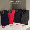 Lv ルイヴィトンiphone14 16 pro 15 plusケースブランドカード入れ人気アイフォン14pro max/16 15 proケースアイフォン16 15/14/13/ 12 pro maxケースパロディーブランド携帯ケースiphone 16 15 pro max 14pro/13 pro maxケース手帳型