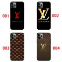 Lv ルイヴィトンブランド 激安xperia 1v 10 vi 5 iv AQUOS R9 R8 R7ケースaquos R9 R8 5Gケース メンズレディースアイフォン15 16pro maxカバーギャラクシーs25 s24 a55 a54 a53 アクオス SENSE9 8 PLUSスマホケース AQUOS R8/R9 PRO samsung s25plus s24 s23 s22 ultraケース