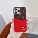 Lv ルイヴィトンiphone14 16 pro 15 plusケースブランドカード入れ韓国風iphone16/14/13/15pro maxケースレディース斜め掛けアイフォン16 15/14/13/ 12 pro maxケースパロディーブランド携帯ケースiphone 16 15 pro max 14pro/13 pro maxケース手帳型