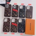Lv ルイヴィトンハイブランドiphone14pro/16 15plusカバー人気アイフォン14pro max/16 15 proケースiphone15 plus14 16 pro maxケースブランドコピーメンズハイブランドアイフォン16 15 14ケーストランク型