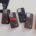 Lv ルイヴィトンハイブランドiphone14pro/16 15plusカバー人気アイフォン14pro max/16 15 proケースiphone15 plus14 16 pro maxケースブランドコピーメンズハイブランドアイフォン16 15 14ケーストランク型
