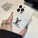 Lv ルイヴィトンiphone14 16 pro 15 plusケースブランドカード入れ韓国風iphone16/14/13/15pro maxケースレディース斜め掛けiphone15 plus14 16 pro maxケースブランドコピーメンズブランド携帯ケースiphone 16 15 pro max 14pro/13 pro maxケース手帳型