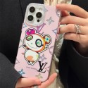 Lv ルイヴィトンiphone15 plus14 16 pro maxケースブランドコピーメンズアイフォン16 15/14/13/ 12 pro maxケースパロディーハイブランドアイフォン16 15 14ケーストランク型ブランド携帯ケースiphone 16 15 pro max 14pro/13 pro maxケース手帳型