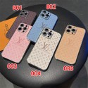 Lv ルイヴィトン人気アイフォン14pro max/16 15 proケース韓国風iphone16/14/13/15pro maxケースレディース斜め掛けiphone15 plus14 16 pro max 16eケースブランドコピーメンズアイフォン16e 15/14/13/ 12 pro maxケースパロディー