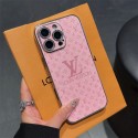 Lv ルイヴィトン人気アイフォン14pro max/16 15 proケース韓国風iphone16/14/13/15pro maxケースレディース斜め掛けiphone15 plus14 16 pro max 16eケースブランドコピーメンズアイフォン16e 15/14/13/ 12 pro maxケースパロディー