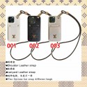 Lv ルイヴィトンiphone14 16 pro 15 plus 16eケースブランドカード入れ人気アイフォン14pro max/16 15 proケースiphone15 plus14 16 pro max 16eケースブランドコピーメンズアイフォン16e 15/14/13/ 12 pro maxケースパロディー