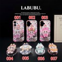 Dior ディオールハイブランドiphone16pro/17 15plusカバー韓国風 グッチ iphone16/14/13/15 17pro maxケースレディース MIUMIU iphone15 plus14 16 17pro max 16eケースブランドコピーメンズブランド携帯ケースiphon17 16e 16 15 pro max 14plus/13 pro maxケース手帳型