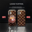 Lv ルイヴィトンiphone17 14 16 pro 15 plus 16eケースブランドカード入れ韓国風 ルイヴィトンiphone16/14/13/15 17pro maxケースレディース 斜め掛け iphone15 plus14 16 17pro max 16eケース ブランドコピーメンズ ハイブランド lv アイフォン17 16 15 14  16eケーストランク型