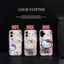 Lv ルイヴィトンiphone17 14 16 pro 15 plus 16eケースブランドカード入れハイブランドルイヴィトンiphone16pro/17 15plusカバー人気 lv アイフォン17pro max/16 15 proケース韓国風iphone16/14/13/15 17pro maxケースレディース斜め掛け