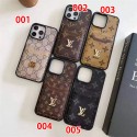 Lv ルイヴィトンハイブランドiphone16pro/17 air 15plusカバー人気アイフォン17pro max/16 15 proケース韓国風iphone16/14/13/15 17pro max airケースレディース斜め掛けアイフォン17 plus 16e 15/14/13/ 12 pro maxケースパロディー
