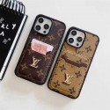 Lv ルイヴィトンハイブランドiphone16pro/17 air 15plusカバー人気アイフォン17pro max/16 15 proケース韓国風iphone16/14/13/15 17pro max airケースレディース斜め掛けアイフォン17 plus 16e 15/14/13/ 12 pro maxケースパロディー
