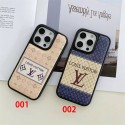 Lv ルイヴィトンハイブランドiphone16pro/17 air 15plusカバー韓国風iphone16/14/13/15 17airケースレディース斜め掛けハイブランドアイフォン17 air 16 15 14 ケーストランク型ブランド携帯ケースiphone17 16e 16 15 pro max 14plus/13 pro maxケース手帳型