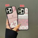 Lv ルイヴィトンiphone17 pro max air 14 16 pro 15 plus 16eケースブランドカード入れ ハイブランドiphone16pro/17 air 15plusカバー lv アイフォン17 pro 16e 15/14/13/ 12 pro maxケースパロディーハイブランドアイフォン17 air 16 15 14 ケーストランク型