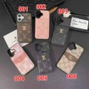 Lv ルイヴィトンsamsung s25plus s24 S23 Ultra SC-52D s23 s24 plus SC-51EケースGalaxy s25+ S24 Ultra SC-52E s23ケースハイブランドiphone16 15 17 air 14 pro maxカバーGalaxys24  S23 S22 s25ケースコピーブランドGalaxy S24 Ultra SCG26/s23ultraケースハイブランドバッグ型