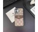 ブランドiphone 17 16 ケースグッ...