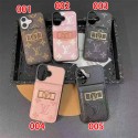 Lv ルイヴィトンiphone 16 15 14 plus galaxy s23 s24 s25plus ultraケースブランドルイヴィトンGalaxys24  S23 S22 s25ケースコピーブランドブランドギャラクシーs24 SCG25/S23+/S22Ultraケースブランドgalaxy s24+ ultraカバーiphone 14 15 16 17 air proカバーレディースメンズ