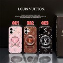 Lv ルイヴィトンiphone17 pro max air 14 16 pro 15 plus 16eケースブランドカード入れアイフォン17 pro 16e 15/14/13/ 12 pro maxケースパロディーハイブランドアイフォン17 air 16 15 14 ケーストランク型ブランド携帯ケースiphone17 16e 16 15 pro max 14plus/13 pro maxケース手帳型