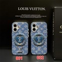 Lv ルイヴィトン人気アイフォン17pro max/16 15 proケースiphone15 plus 14 16 17pro max 16eケースブランドコピー メンズ アイフォン17 pro 16e 15/14/13/ 12 pro maxケースパロディーブランド携帯ケースiphone17 16e 16 15 pro max 14plus/13 pro maxケース手帳型