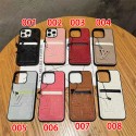 Lv ルイヴィトンハイブランドiphone16pro/17 air 15plusカバー人気アイフォン17pro max/16 15 proケースiphone15 plus 14 16 17pro max 16eケースブランドコピーメンズアイフォン17 pro 16e 15/14/13/ 12 pro maxケースパロディー