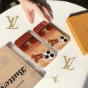 Lv ルイヴィトンiphone17 pro max air 14 16 pro 15 plus 16eケースブランドカード入れハイブランドiphone16pro/17 air 15plusカバー人気アイフォン17pro max/16 15 proケースiphone15 plus 14 16 17pro max 16eケースブランドコピーメンズ