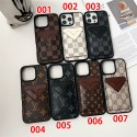 Lv ルイヴィトン手帳型バッグ型samsung s25plus s24 S23 Ultra SC-52D s23 s24 plus SC-51EケースGalaxy s25+ S24 Ultra SC-52E s23ケースハイブランドiphone16 15 17 air 14 pro maxカバーGalaxys24 S23 S22 s25ケースコピーブランドブランドgalaxy s24+ ultraカバーiphone 14 15 16 17 air proカバーレディースメンズ