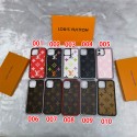 Lv ルイヴィトンブランドメンズgalaxy s25 s23+ s24  ultraアイフォン14 15 pro max 16 air 17proケースGalaxys24 S23 S22 s25ケースコピーブランドブランドギャラクシーs24 SCG25/S23+/S22Ultraケースブランドgalaxy s24+ ultraカバーiphone 14 15 16 air 17pro maxカバーレディースメンズ