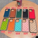 Lv ルイヴィトンGalaxy s25+ S24 Ultra SC-52E s23ケースハイブランドiphone16 15 17 air 14 pro maxカバーGalaxys24 S23 S22 s25ケースコピーブランドGalaxy S24 Ultra SCG26/s23ultraケースハイブランドバッグ型ブランドgalaxy s24+ ultraカバーiphone 14 15 16 air 17pro maxカバーレディースメンズ