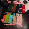 Lv ルイヴィトンsamsung s25plus s24 S23 Ultra SC-52D s23 s24 plus SC-51Eケースiphone 16 15 14 plus galaxy s23 s24 s25plus ultraケースブランドショルダーGalaxy S24 Ultra SCG26/s23ultraケースハイブランドバッグ型ブランドギャラクシーs24 SCG25/S23+/S22Ultraケース