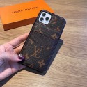 Lv ルイヴィトンiphone air 17 pro max 14 16 pro 15 plus 16eケースブランドカード入れ韓国風iphone 16/14/13/15/ airケースレディース斜め掛けiphone15 plus 14 16 17pro max 16eケースブランドコピーメンズアイフォン17 pro 16e 15/14/13/ 12 pro maxケースパロディー Lv ルイヴィトンiphone air 17 pro max 14 16 pro 15 plus 16eケースブランドカード入れ韓国風iphone 16/14/13/15/ airケースレディース斜め掛けiphone15 plus 14 16 17pro max 16eケースブランドコピーメンズアイフォン17 pro 16e 15/14/13/ 12 pro maxケースパロディー