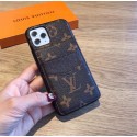 Lv ルイヴィトンiphone air 17 pro max 14 16 pro 15 plus 16eケースブランドカード入れ韓国風iphone 16/14/13/15/ airケースレディース斜め掛けiphone15 plus 14 16 17pro max 16eケースブランドコピーメンズアイフォン17 pro 16e 15/14/13/ 12 pro maxケースパロディー Lv ルイヴィトンiphone air 17 pro max 14 16 pro 15 plus 16eケースブランドカード入れ韓国風iphone 16/14/13/15/ airケースレディース斜め掛けiphone15 plus 14 16 17pro max 16eケースブランドコピーメンズアイフォン17 pro 16e 15/14/13/ 12 pro maxケースパロディー
