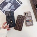 Lv ルイヴィトンsamsung s25plus s24 S23 Ultra SC-52D s23 s24 plus SC-51EケースGalaxy S24 Ultra SCG26/s23ultraケースハイブランドバッグ型ブランドギャラクシーs24 SCG25/S23+/S22Ultraケースブランドgalaxy s24+ ultraカバーiphone 14 15 16 air 17pro maxカバーレディースメンズ Lv ルイヴィトンsamsung s25plus s24 S23 Ultra SC-52D s23 s24 plus SC-51EケースGalaxy S24 Ultra SCG26/s23ultraケースハイブランドバッグ型ブランドギャラクシーs24 SCG25/S23+/S22Ultraケースブランドgalaxy s24+ ultraカバーiphone 14 15 16 air 17pro maxカバーレディースメンズ