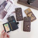Lv ルイヴィトンsamsung s25plus s24 S23 Ultra SC-52D s23 s24 plus SC-51EケースGalaxy S24 Ultra SCG26/s23ultraケースハイブランドバッグ型ブランドギャラクシーs24 SCG25/S23+/S22Ultraケースブランドgalaxy s24+ ultraカバーiphone 14 15 16 air 17pro maxカバーレディースメンズ Lv ルイヴィトンsamsung s25plus s24 S23 Ultra SC-52D s23 s24 plus SC-51EケースGalaxy S24 Ultra SCG26/s23ultraケースハイブランドバッグ型ブランドギャラクシーs24 SCG25/S23+/S22Ultraケースブランドgalaxy s24+ ultraカバーiphone 14 15 16 air 17pro maxカバーレディースメンズ