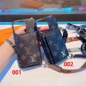 Lv ルイヴィトン手帳型バッグ型samsung s25plus s24 S23 Ultra SC-52D s23 s24 plus SC-51EケースGalaxy s25+ S24 Ultra SC-52E s23ケースハイブランドiphone16 15 17 air 14 pro maxカバーiphone 16 15 14 plus galaxy s23 s24 s25plus ultraケースブランドショルダーGalaxys24 S23 S22 s25ケースコピーブランド Lv ルイヴィトン手帳型バッグ型samsung s25plus s24 S23 Ultra SC-52D s23 s24 plus SC-51EケースGalaxy s25+ S24 Ultra SC-52E s23ケースハイブランドiphone16 15 17 air 14 pro maxカバーiphone 16 15 14 plus galaxy s23 s24 s25plus ultraケースブランドショルダーGalaxys24 S23 S22 s25ケースコピーブランド