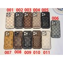 Lv ルイヴィトンiphone air 17 pro max 14 16 pro 15 plus 16eケースブランドカード入れ人気アイフォン17pro max/16 15 proケース韓国風iphone 16/14/13/15/ airケースレディース斜め掛けアイフォン17 pro 16e 15/14/13/ 12 pro maxケースパロディー Lv ルイヴィトンiphone air 17 pro max 14 16 pro 15 plus 16eケースブランドカード入れ人気アイフォン17pro max/16 15 proケース韓国風iphone 16/14/13/15/ airケースレディース斜め掛けアイフォン17 pro 16e 15/14/13/ 12 pro maxケースパロディー