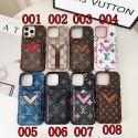 Lv ルイヴィトンiphone air 17 pro max 14 16 pro 15 plus 16eケースブランドカード入れ人気アイフォン17pro max/16 15 proケースハイブランドアイフォン17 air 16 15 14 ケーストランク型ブランド携帯ケースiphone17 16e 16 15 pro max 14plus/13 pro maxケース手帳型
