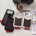 Lv ルイヴィトンiphone air 17 pro max 14 16 pro 15 plus 16eケースブランドカード入れiphone15 plus 14 16 17pro max 16eケースブランドコピーメンズハイブランドアイフォン17 air 16 15 14 ケーストランク型ブランド携帯ケースiphone17 16e 16 15 pro max 14plus/13 pro maxケース手帳型