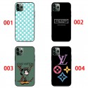 Lv ルイヴィトンブランド 激安xperia 1 vii v 10 vi 5 iv AQUOS R10 SENSE10 R9 R8 R7ケースGalaxy s26 s25 ultra s24+ s23 plusケース 男女革製 ブランド google pixel 10 8 pro 9a 7aカバーギャラクシーs26 s25 s24 a55 a54 a53 アクオス SENSE 10 9 8 PLUSスマホケース 