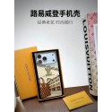 Lv ルイヴィトン人気アイフォン17pro max/16 15 proケースiphone15 plus 14 16 17pro max 16eケースブランドコピーメンズハイブランドアイフォン17e 16 15 14 ケーストランク型ブランド携帯ケースiphone17 16e 16 15 pro max 14plus/13 pro maxケース手帳型