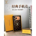 Lv ルイヴィトン人気アイフォン17pro max/16 15 proケースiphone15 plus 14 16 17pro max 16eケースブランドコピーメンズハイブランドアイフォン17e 16 15 14 ケーストランク型ブランド携帯ケースiphone17 16e 16 15 pro max 14plus/13 pro maxケース手帳型