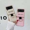 ミュウミュウ MiuMiu人気Galaxy Z fold4 5ケース革製galaxy zfold5 4 3 2ケースハイブランドハイブランドギャラクシー z フリップ5 4ケースブランドギャラクシーZ フォールド5 4 3 2ケース