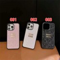 ミュウミュウ MiuMiu韓国風iphone16/14/13/15pro maxケースレディース斜め掛けiphone15 plus14 16 pro max 16eケースブランドコピーメンズアイフォン16e 15/14/13/ 12 pro maxケースパロディーブランド携帯ケースiphone 16 15 pro max 14plus/13 pro maxケース手帳型