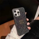ミュウミュウ MiuMiu韓国風iphone16/14/13/15pro maxケースレディース斜め掛けiphone15 plus14 16 pro max 16eケースブランドコピーメンズアイフォン16e 15/14/13/ 12 pro maxケースパロディーブランド携帯ケースiphone 16 15 pro max 14plus/13 pro maxケース手帳型