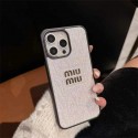 ミュウミュウ MiuMiu韓国風iphone16/14/13/15pro maxケースレディース斜め掛けiphone15 plus14 16 pro max 16eケースブランドコピーメンズアイフォン16e 15/14/13/ 12 pro maxケースパロディーブランド携帯ケースiphone 16 15 pro max 14plus/13 pro maxケース手帳型