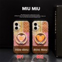ミュウミュウ MiuMiu人気アイフォン17pro max/16 15 proケースiphone15 plus 14 16 17pro max 16eケースブランドコピーメンズアイフォン17 pro 16e 15/14/13/ 12 pro maxケースパロディーブランド携帯ケースiphone17 16e 16 15 pro max 14plus/13 pro maxケース手帳型